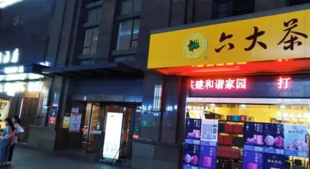 Aqing Apartment (Kunming Chunrong Street Subway Station Colorful Yunnan Diyicheng Branch), Rezerwuj Apartament Hotele w Kunming z parkingiem, Parking