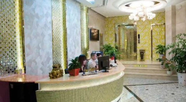 Aishang Boutique Hotel, Buchen Sie Boutique Hejiao Zhejiang