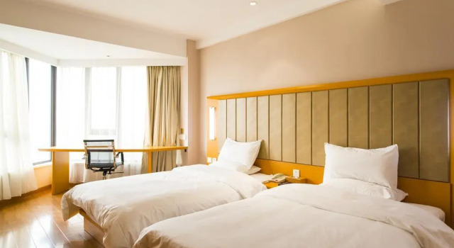 JI Hotel Shanghai The Bund Tiantong Road