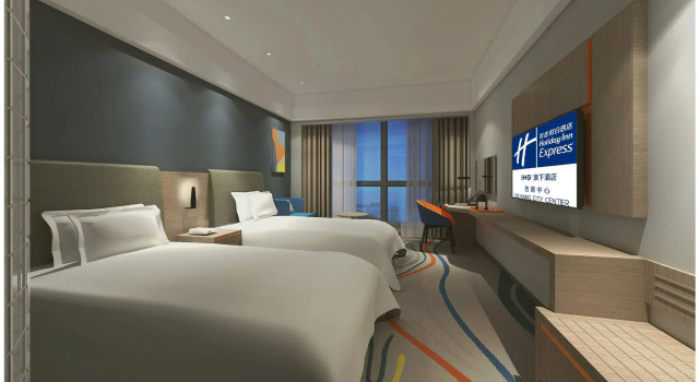Двухместный номер Standard Holiday Inn Express - Xichang City Center by IHG