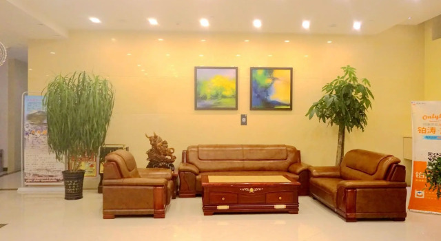7 Days Inn·Xining Huangzhong Kumbum Monastery, Book Hotel Huangzhong Qinghai