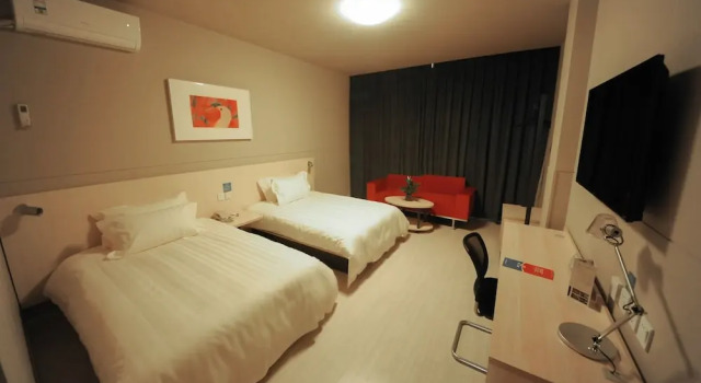 Jinjiang Inn Jian Jifu Road, Rezerwuj Hotel Jian Jiangxi
