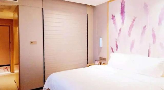 Номер Superior с красивым видом из окна Lavande Hotel Taixing Jiangping Road