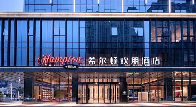 Hampton by Hilton Guigang, Book Hotel Guigang Guangxi