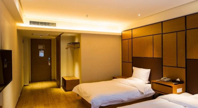 JI Hotel Nanchang Eight One Square, Rezerwuj Hotel Xihu 