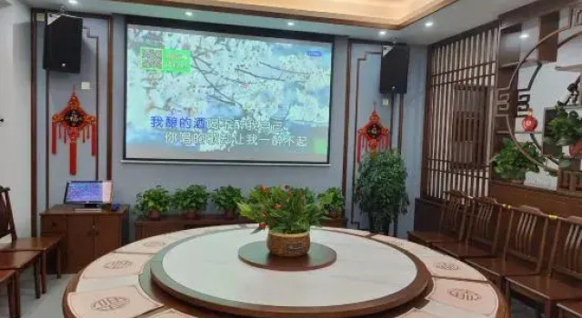 Zijin Shuxia Homestay (Jizhou International Longqi Water Village), Rezerwuj Hotel Tiencin Tianjin Province