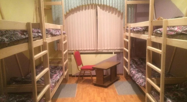 Hostel Na Boytsovoy, Foglalás Hostel VAO Area Moszkva