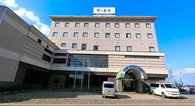 Honjo Grand Hotel / Vacation STAY 38645, Book Hotel Yurihonjo 