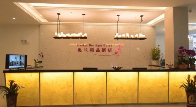 Orchid Boutique Hotel