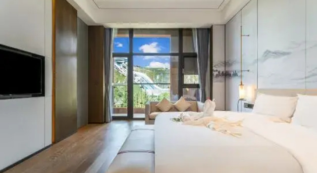 Люкс Executive Metropark Hotel XueRuYi ZhangJiaKou