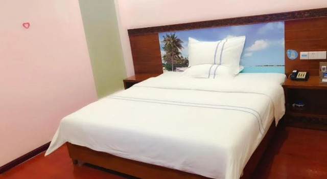 Jiajie Inn Haikou East Bus Terminal Branch, Book Hotel Meilan 