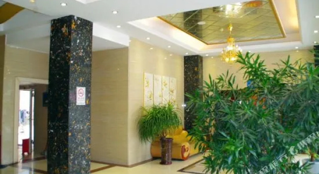 Hongcheng Hotel