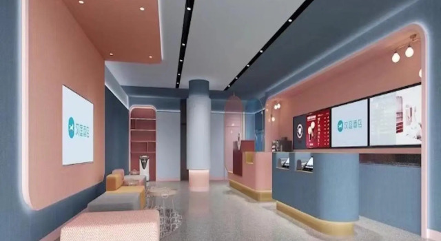Hanting Hotel Chengdu Yongfeng Road Metro Station