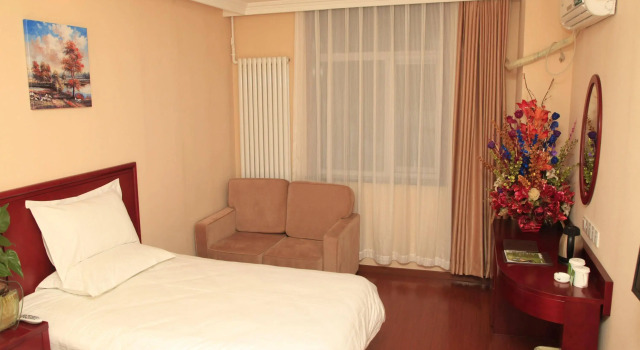 Greentree Inn Beijing Yanqing Gaota Rd Express Hotel, Foglalás Szálloda Szállodák és szállások Jencsing, Szálloda