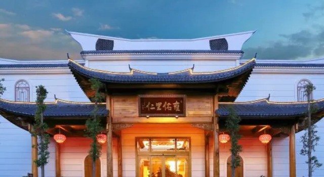 YongYouLiRen Hotel, Prenota Hotel Hotel a Ningbo con parcheggio, Parcheggio