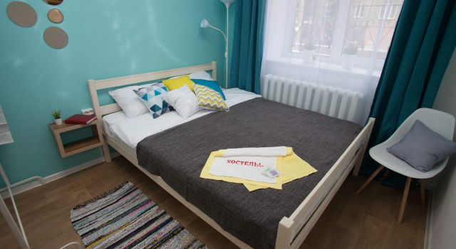 Hostel Perm, Book Hostel Hostels in Perm, Hostel