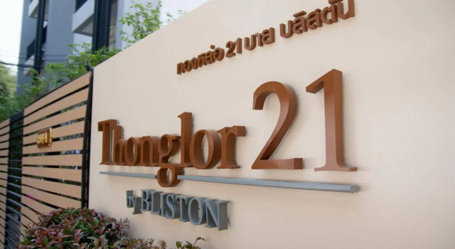 Thonglor 21 Residence by Bliston