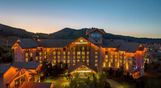 Wanda Jin Resort Changbaishan, Book Ferieresort Baishan Changbaishan