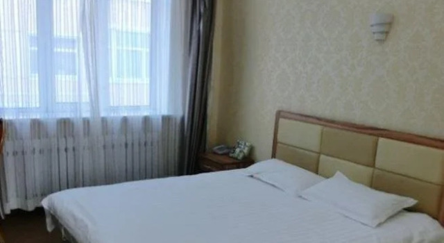 Hulunbuir Longchen Inn, Rezervați Hotel Hulunbuir Inner Mongolia