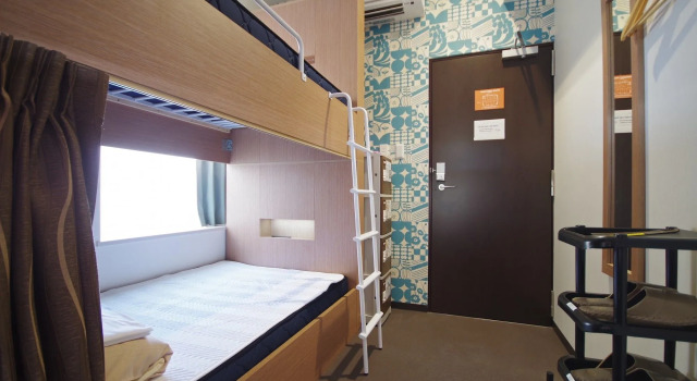 Oak Hostel Sakura, Забронировать Хостел Хостелы Токио, рядом с Sumida Park Studio, Хостел