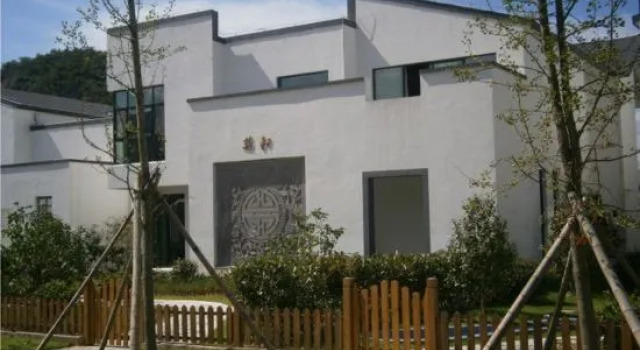 Qinshuiwan Holiday Hotel (Ninghai Wujia Manor), Boek Hotel Ningbo Zhejiang