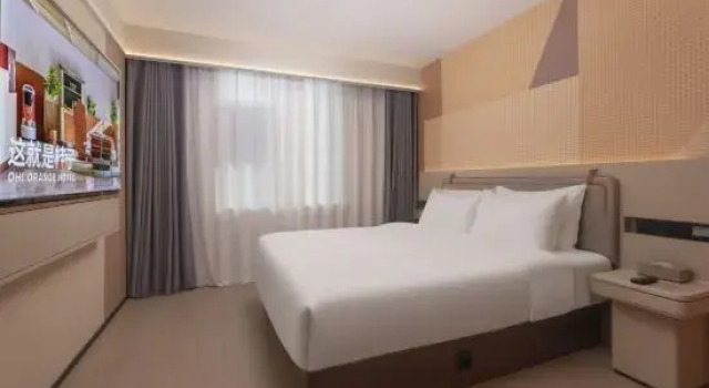 Люкс Orange Hotel Nanjing Xinjiekou Jinling Zhonghuan Renovation