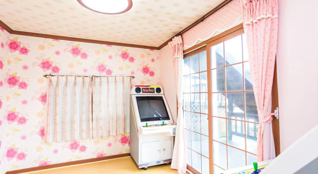 Taean Baekro-sanjang Pension, Prenota Hotel Taean Chungcheongnam-Do