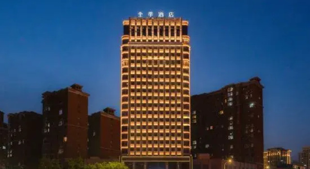 JI Hotel (Anyang Linzhou Taihang Road Branch), Rezervovat Hotel Linzhou Henan