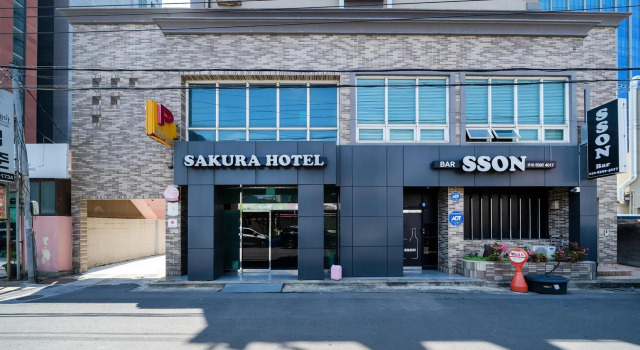 Jeju Sakura Hotel