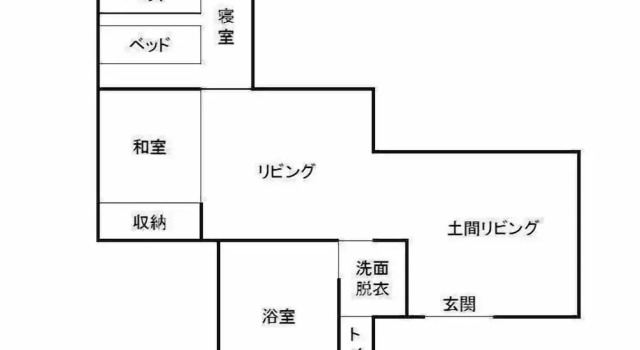 Номер Superior Okuyame Bettei Yabenomori
