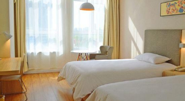 HanTing Hotel (Jilin Jiangbei Park), Rezervovat Hotel Ťi-lin Jilin