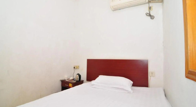 Phoenix Hotel, Buchen Sie Hotel Hotels in Ningbo mit Parkplatz, Parkplätze