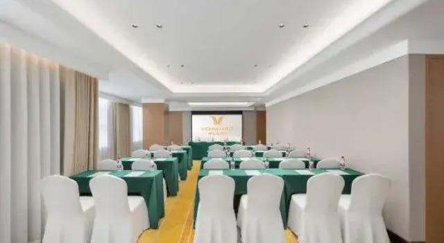 Vienna Hotel (5.0 Chenzhou Yongxing Silver Riverside Branch), Book Hotel Chenzhou Hunan