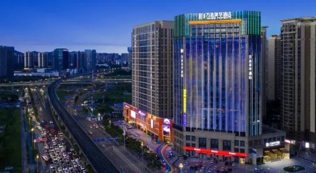 Huizhou Moment Hotel, Rezervasyon Otel Guangdong otoparklı oteller, Otopark