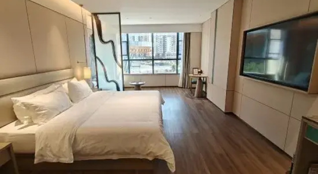 Maximin Hotel, Rezerwuj Hotel Jinhua Zhejiang