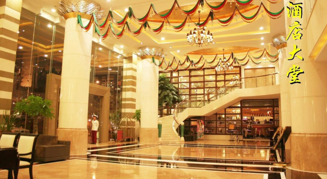 Wenyi Hotel - Dongguan, Book Hotel Dalingshan 