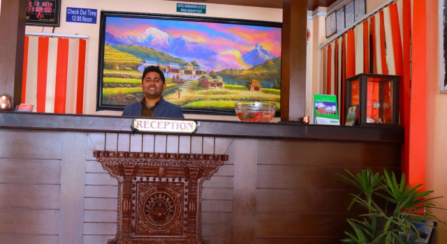 Hotel Rudrakshya Pokhara, Забронировать Отель Покхара провинция Гандаки-Прадеш