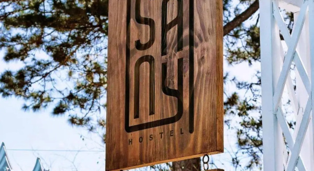 SANY Hostel, Book Hostel / Vandrerhjem Da Lat Lam Dong