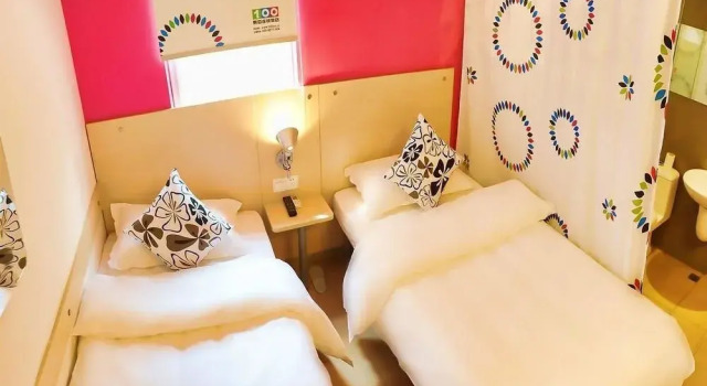 100 Hotel, Varaa Hotelli Huangpu 