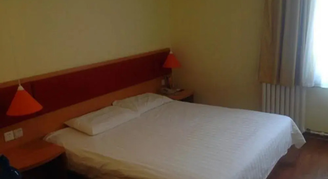 Home Inn (Wudadao)