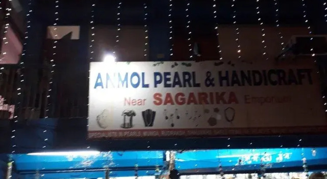 Om Guest House, Rezerwuj Pensjonat Port Blair Andaman Islands