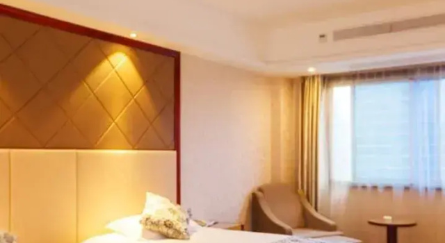 Qiandaohu Linye Hotel