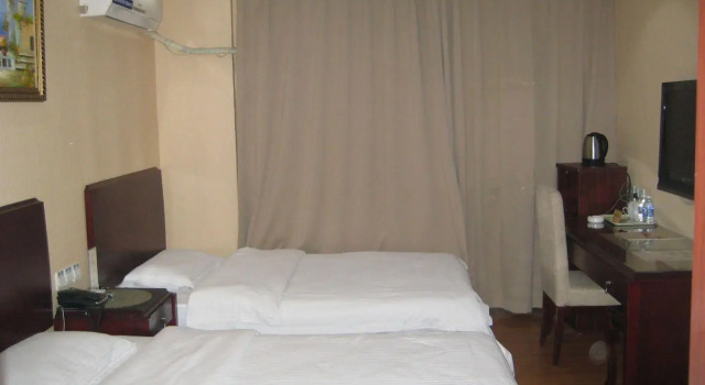 Amersino Hotel Shanghai, Varaa Hotelli Zhabei 