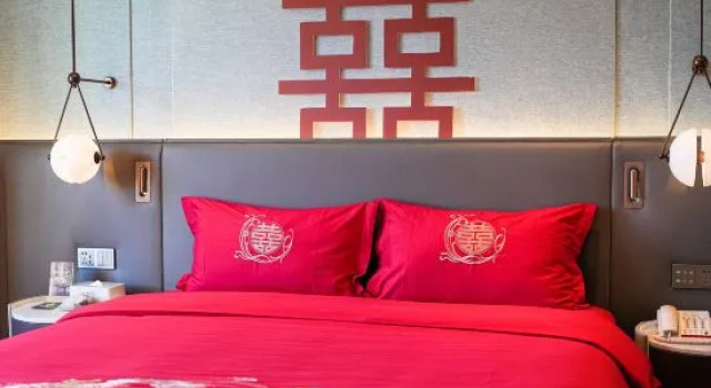 Люкс Meahood Herton City Hotel