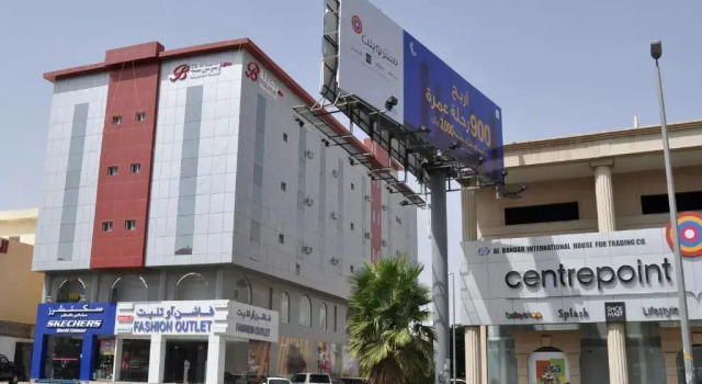 Manazel Begela Hotel Apartments