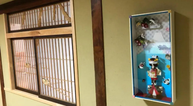 Коттедж Guest house Tsurubasha - Vacation STAY 02435v