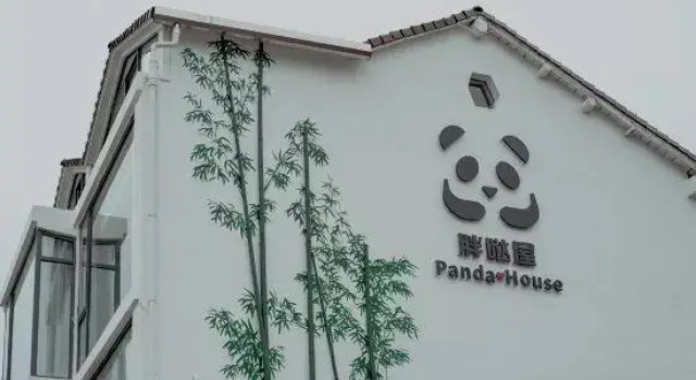 Panda House, Varaa Hotelli Shanghai Shanghai