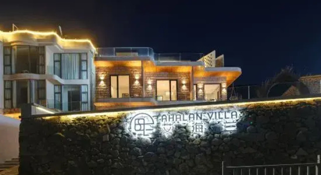 Ahlana villa, Buchen Sie Villa 3-Sterne-Hotels in Fuzhou, 3*