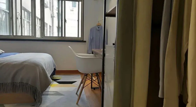 UMI Community Lujiazui Branch, Varaa Hotelli Shanghai Shanghai