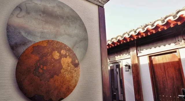 HongYi Home